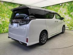 �����Ź�ޤ�Ÿ�����Ƥ���ΤǤɤ��Ǥ⤪���󤻤���ǽ�Ǥ������μ֤����ˤʤ뤱�ɱ��������顦�����������ɬ�פϤ���ޤ��󡪢�����Φ����ɬ�פǤ��� 3