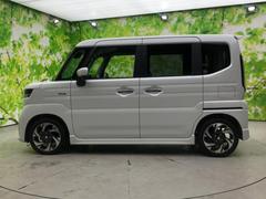 �ףţã��ңӤκ߸˥ڡ������������������ˤ��꤬�Ȥ��������ޤ����ףţã��ңӤϡ֤��������פ��åȡ��ˤ����ͤΥ����饤�դ����Ϥǥ��ݡ��Ȥ������ޤ��� 2