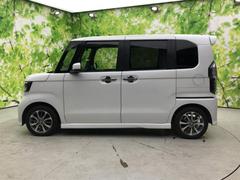 �ףţã��ңӤκ߸˥ڡ������������������ˤ��꤬�Ȥ��������ޤ����ףţã��ңӤϡ֤��������פ��åȡ��ˤ����ͤΥ����饤�դ����Ϥǥ��ݡ��Ȥ������ޤ��� 2