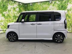 �ףţã��ңӤκ߸˥ڡ������������������ˤ��꤬�Ȥ��������ޤ����ףţã��ңӤϡ֤��������פ��åȡ��ˤ����ͤΥ����饤�դ����Ϥǥ��ݡ��Ȥ������ޤ��� 2