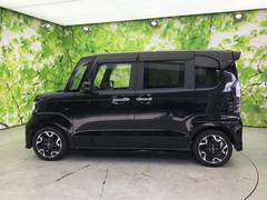 �ףţã��ңӤκ߸˥ڡ������������������ˤ��꤬�Ȥ��������ޤ����ףţã��ңӤϡ֤��������פ��åȡ��ˤ����ͤΥ����饤�դ����Ϥǥ��ݡ��Ȥ������ޤ��� 2