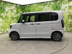 �ףţã��ңӤκ߸˥ڡ������������������ˤ��꤬�Ȥ��������ޤ����ףţã��ңӤϡ֤��������פ��åȡ��ˤ����ͤΥ����饤�դ����Ϥǥ��ݡ��Ȥ������ޤ��� 2