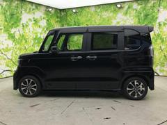 �ףţã��ңӤκ߸˥ڡ������������������ˤ��꤬�Ȥ��������ޤ����ףţã��ңӤϡ֤��������פ��åȡ��ˤ����ͤΥ����饤�դ����Ϥǥ��ݡ��Ȥ������ޤ��� 2