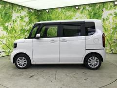 �ףţã��ңӤκ߸˥ڡ������������������ˤ��꤬�Ȥ��������ޤ����ףţã��ңӤϡ֤��������פ��åȡ��ˤ����ͤΥ����饤�դ����Ϥǥ��ݡ��Ȥ������ޤ��� 2