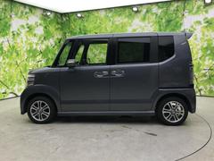 �ףţã��ңӤκ߸˥ڡ������������������ˤ��꤬�Ȥ��������ޤ����ףţã��ңӤϡ֤��������פ��åȡ��ˤ����ͤΥ����饤�դ����Ϥǥ��ݡ��Ȥ������ޤ��� 2