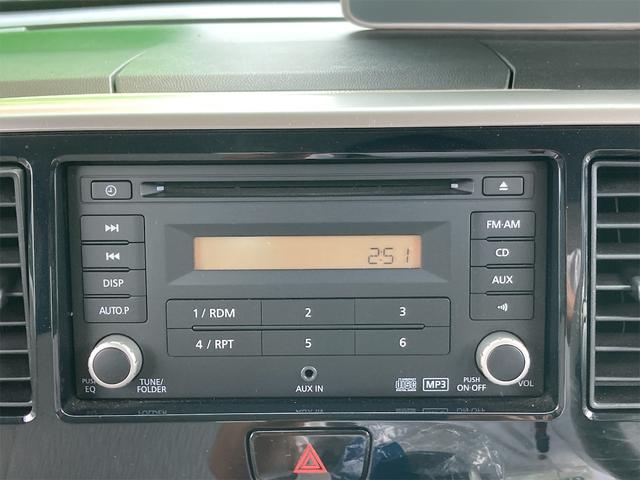 G 走行18640km アイドリングストップ バックカメラ 両側スライド・片側電動スライドドア CDデッキ スマートキー 電動格納ドアミラー ベンチシート 社外14インチアルミ(11枚目)