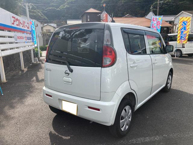 日産 モコ