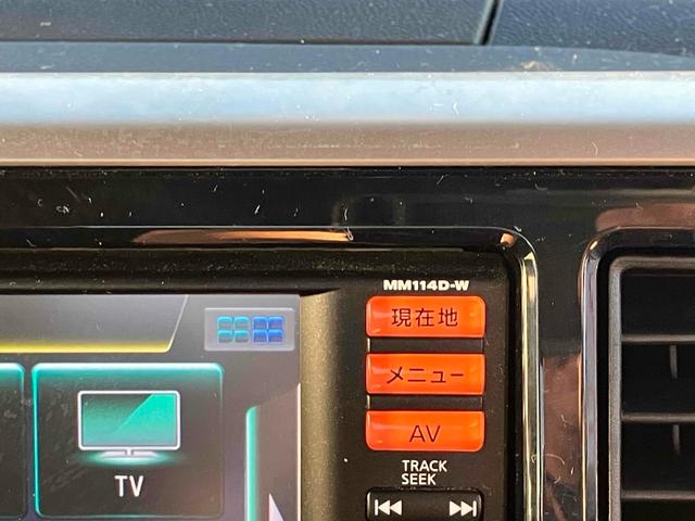 デイズルークス ハイウェイスター　Ｘ　Ｇパッケージ　ＥＴＣ　全周囲カメラ　両側電動スライドドア　ナビ　ＴＶ　衝突被害軽減システム　オートライト　ＨＩＤ　スマートキー　アイドリングストップ　電動格納ミラー　ベンチシート　ＣＶＴ　盗難防止システム　ＡＢＳ（55枚目）