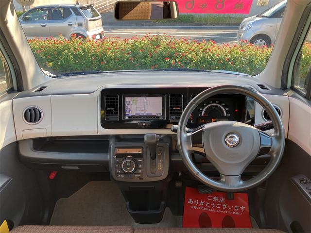 モコ Ｘ　バックカメラ　ナビ　ＴＶ　スマートキー　アイドリングストップ　電動格納ミラー　ベンチシート　ＣＶＴ　盗難防止システム　ＡＢＳ　ＣＤ　アルミホイール　衝突安全ボディ　エアコン　パワーステアリング（2枚目）