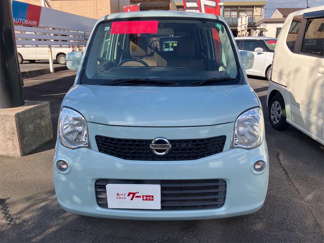 モコ Ｘ　バックカメラ　ナビ　ＴＶ　スマートキー　アイドリングストップ　電動格納ミラー　ベンチシート　ＣＶＴ　盗難防止システム　ＡＢＳ　ＣＤ　アルミホイール　衝突安全ボディ　エアコン　パワーステアリング（12枚目）