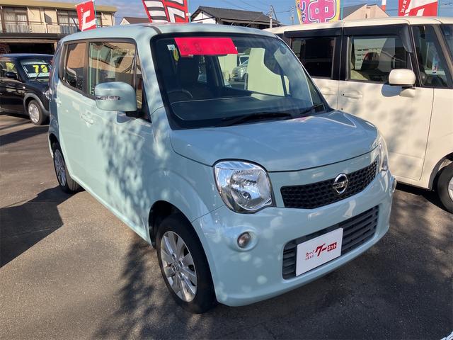 モコ Ｘ　バックカメラ　ナビ　ＴＶ　スマートキー　アイドリングストップ　電動格納ミラー　ベンチシート　ＣＶＴ　盗難防止システム　ＡＢＳ　ＣＤ　アルミホイール　衝突安全ボディ　エアコン　パワーステアリング（13枚目）