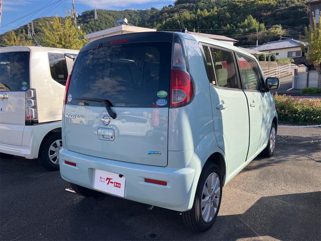 モコ Ｘ　バックカメラ　ナビ　ＴＶ　スマートキー　アイドリングストップ　電動格納ミラー　ベンチシート　ＣＶＴ　盗難防止システム　ＡＢＳ　ＣＤ　アルミホイール　衝突安全ボディ　エアコン　パワーステアリング（17枚目）