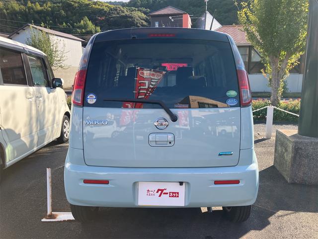 モコ Ｘ　バックカメラ　ナビ　ＴＶ　スマートキー　アイドリングストップ　電動格納ミラー　ベンチシート　ＣＶＴ　盗難防止システム　ＡＢＳ　ＣＤ　アルミホイール　衝突安全ボディ　エアコン　パワーステアリング（18枚目）