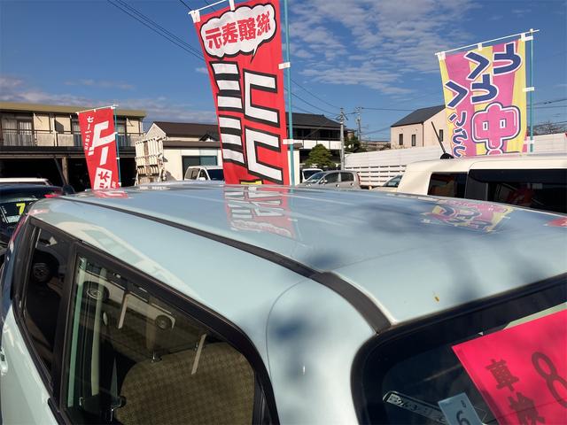 モコ Ｘ　バックカメラ　ナビ　ＴＶ　スマートキー　アイドリングストップ　電動格納ミラー　ベンチシート　ＣＶＴ　盗難防止システム　ＡＢＳ　ＣＤ　アルミホイール　衝突安全ボディ　エアコン　パワーステアリング（25枚目）