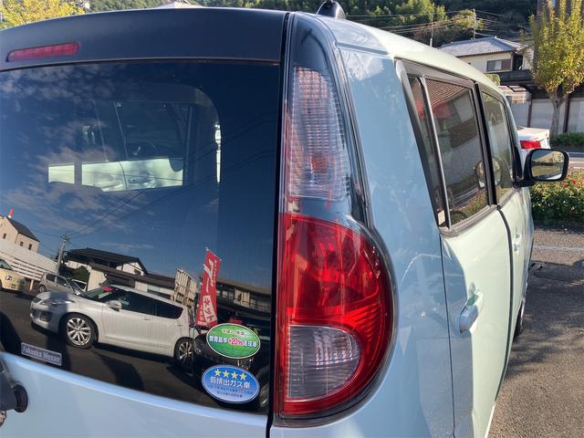 モコ Ｘ　バックカメラ　ナビ　ＴＶ　スマートキー　アイドリングストップ　電動格納ミラー　ベンチシート　ＣＶＴ　盗難防止システム　ＡＢＳ　ＣＤ　アルミホイール　衝突安全ボディ　エアコン　パワーステアリング（27枚目）