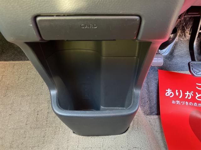 モコ Ｘ　バックカメラ　ナビ　ＴＶ　スマートキー　アイドリングストップ　電動格納ミラー　ベンチシート　ＣＶＴ　盗難防止システム　ＡＢＳ　ＣＤ　アルミホイール　衝突安全ボディ　エアコン　パワーステアリング（37枚目）