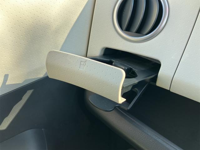 モコ Ｘ　バックカメラ　ナビ　ＴＶ　スマートキー　アイドリングストップ　電動格納ミラー　ベンチシート　ＣＶＴ　盗難防止システム　ＡＢＳ　ＣＤ　アルミホイール　衝突安全ボディ　エアコン　パワーステアリング（39枚目）