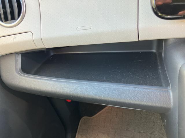 モコ Ｘ　バックカメラ　ナビ　ＴＶ　スマートキー　アイドリングストップ　電動格納ミラー　ベンチシート　ＣＶＴ　盗難防止システム　ＡＢＳ　ＣＤ　アルミホイール　衝突安全ボディ　エアコン　パワーステアリング（40枚目）