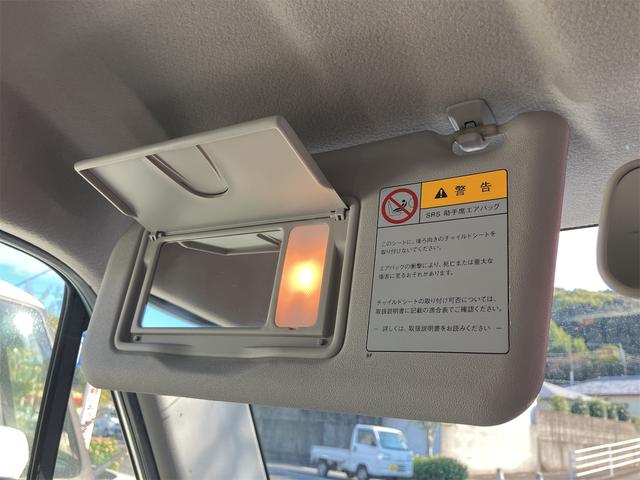 モコ Ｘ　バックカメラ　ナビ　ＴＶ　スマートキー　アイドリングストップ　電動格納ミラー　ベンチシート　ＣＶＴ　盗難防止システム　ＡＢＳ　ＣＤ　アルミホイール　衝突安全ボディ　エアコン　パワーステアリング（43枚目）