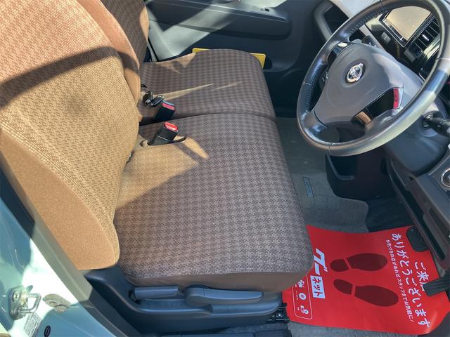 モコ Ｘ　バックカメラ　ナビ　ＴＶ　スマートキー　アイドリングストップ　電動格納ミラー　ベンチシート　ＣＶＴ　盗難防止システム　ＡＢＳ　ＣＤ　アルミホイール　衝突安全ボディ　エアコン　パワーステアリング（57枚目）