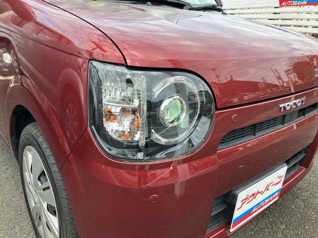 ミラトコット L SAIII 衝突被害軽減ブレーキ ナビ フルセグTV バックカメラ etcオートハイビームアシスト キーレスエントリー CD/DVD再生 Bluetooth アイドリングストップ(6枚目)