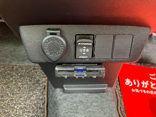 ミラトコット L SAIII 衝突被害軽減ブレーキ ナビ フルセグTV バックカメラ etcオートハイビームアシスト キーレスエントリー CD/DVD再生 Bluetooth アイドリングストップ(28枚目)