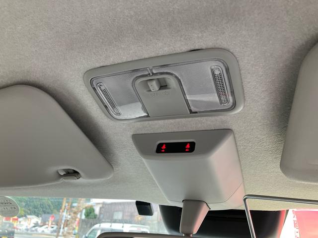 ミラトコット L SAIII 衝突被害軽減ブレーキ ナビ フルセグTV バックカメラ etcオートハイビームアシスト キーレスエントリー CD/DVD再生 Bluetooth アイドリングストップ(30枚目)