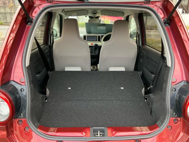 ミラトコット L SAIII 衝突被害軽減ブレーキ ナビ フルセグTV バックカメラ etcオートハイビームアシスト キーレスエントリー CD/DVD再生 Bluetooth アイドリングストップ(34枚目)