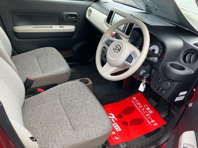 ミラトコット L SAIII 衝突被害軽減ブレーキ ナビ フルセグTV バックカメラ etcオートハイビームアシスト キーレスエントリー CD/DVD再生 Bluetooth アイドリングストップ(41枚目)