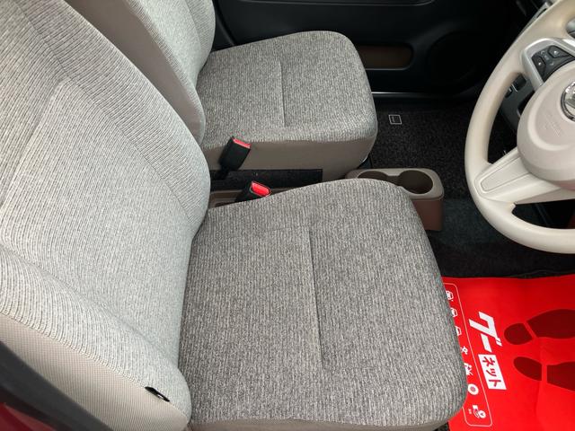 ミラトコット L SAIII 衝突被害軽減ブレーキ ナビ フルセグTV バックカメラ etcオートハイビームアシスト キーレスエントリー CD/DVD再生 Bluetooth アイドリングストップ(43枚目)