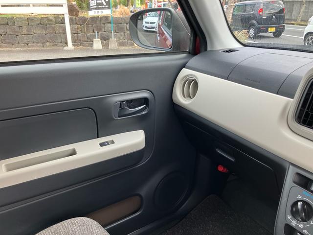 ミラトコット L SAIII 衝突被害軽減ブレーキ ナビ フルセグTV バックカメラ etcオートハイビームアシスト キーレスエントリー CD/DVD再生 Bluetooth アイドリングストップ(45枚目)