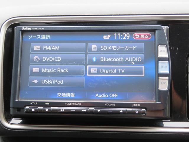 ライフ ディーバ　Ｂｌｕｅｔｏｏｔｈ（12枚目）