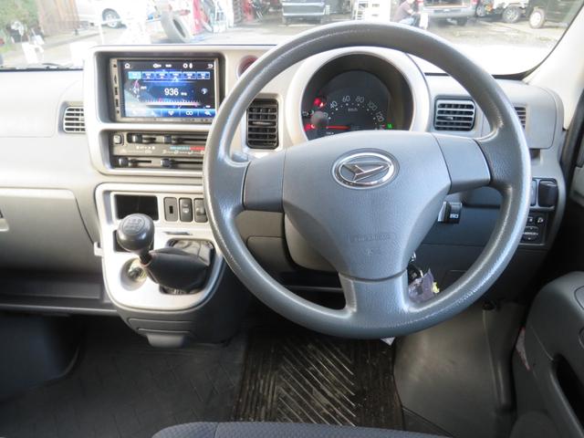 ハイゼットカーゴ クルーズリミテッド 5速ミッション車 バックカメラ Bluetooth(8枚目)