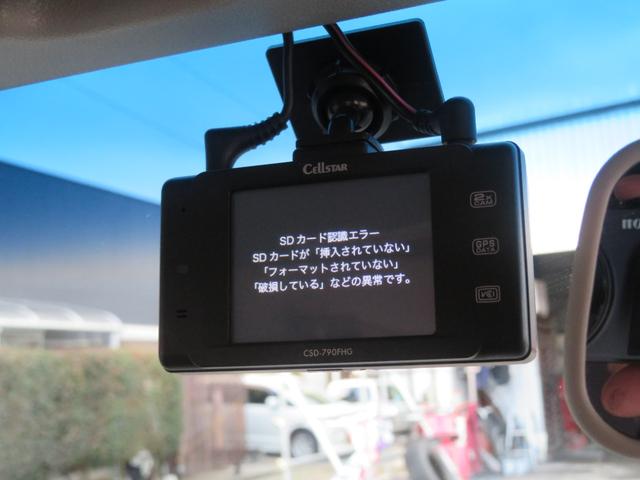 ハイゼットカーゴ クルーズリミテッド 5速ミッション車 バックカメラ Bluetooth(12枚目)