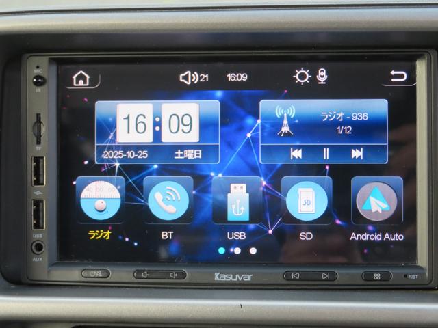 ハイゼットカーゴ クルーズリミテッド 5速ミッション車 バックカメラ Bluetooth(14枚目)