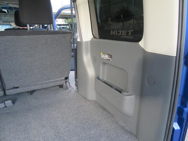 ハイゼットカーゴ クルーズリミテッド 5速ミッション車 バックカメラ Bluetooth(25枚目)
