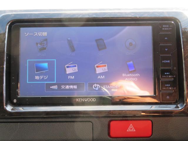 レジアスエースバン スーパーＧＬ　ダークプライム　荷室フローリング　リアモニター　ＥＴＣ　スマートキー（18枚目）