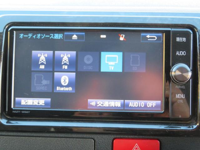 ハイエースバン スーパーGL ダークプライム GRバージョン2エアロ SDナビ フルセグテレビ Bluetooth バックカメラ ドラレコ ビルトインETC 禁煙車(21枚目)