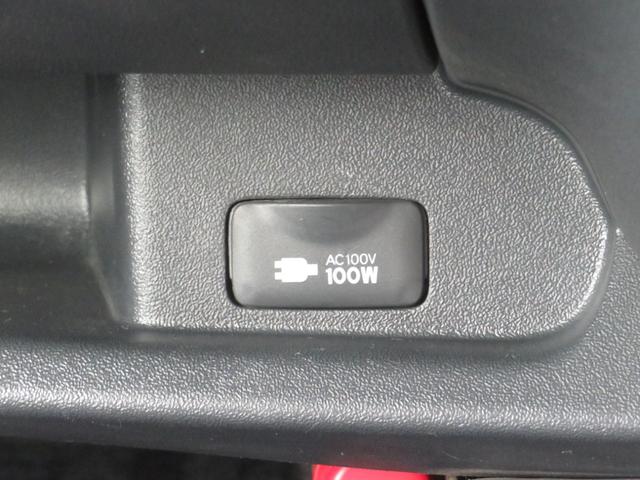 ハイエースバン ロングスーパーGL ワンオーナー 両側パワースライドドア 純正ナビ フルセグテレビ Bluetooth ETC 全方位カメラ(16枚目)