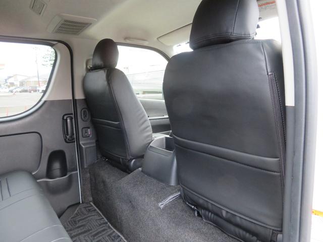 ハイエースバン ロングスーパーGL ワンオーナー 両側パワースライドドア 純正ナビ フルセグテレビ Bluetooth ETC 全方位カメラ(23枚目)