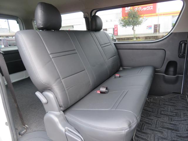 ハイエースバン ロングスーパーGL ワンオーナー 両側パワースライドドア 純正ナビ フルセグテレビ Bluetooth ETC 全方位カメラ(24枚目)