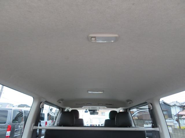 ハイエースバン ロングスーパーGL ワンオーナー 両側パワースライドドア 純正ナビ フルセグテレビ Bluetooth ETC 全方位カメラ(30枚目)