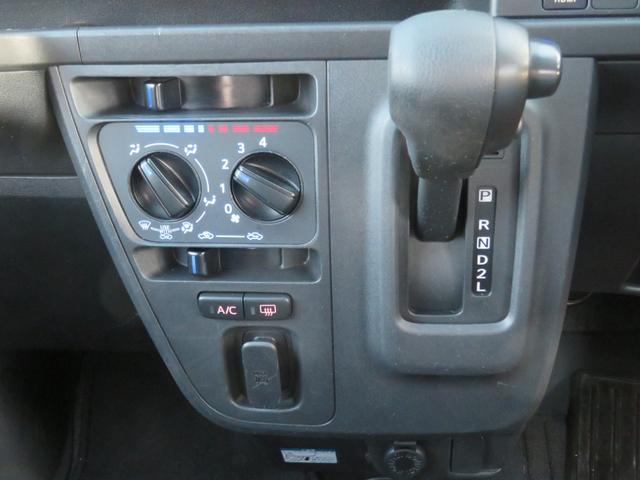 ピクシスバン クルーズターボ　ＳＡＩＩＩ　禁煙車　ＳＤナビ　フルセグテレビ　Ｂｌｕｅｔｏｏｔｈ　ＥＴＣ（9枚目）