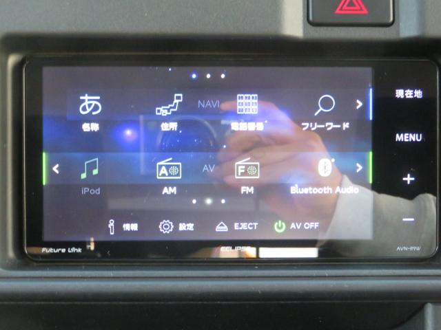 ピクシスバン クルーズターボ　ＳＡＩＩＩ　禁煙車　ＳＤナビ　フルセグテレビ　Ｂｌｕｅｔｏｏｔｈ　ＥＴＣ（15枚目）