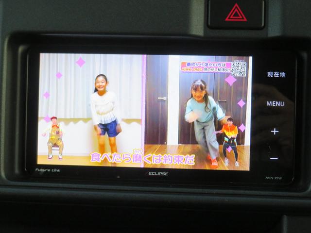 ピクシスバン クルーズターボ　ＳＡＩＩＩ　禁煙車　ＳＤナビ　フルセグテレビ　Ｂｌｕｅｔｏｏｔｈ　ＥＴＣ（17枚目）