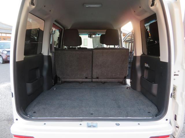 ピクシスバン クルーズターボ　ＳＡＩＩＩ　禁煙車　ＳＤナビ　フルセグテレビ　Ｂｌｕｅｔｏｏｔｈ　ＥＴＣ（24枚目）