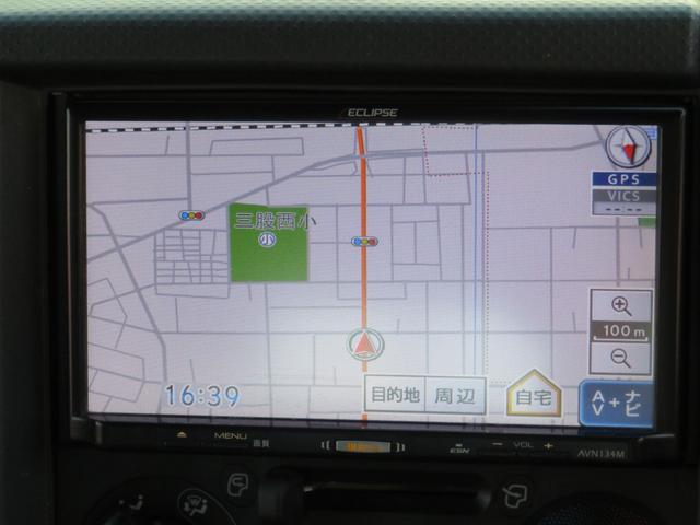 タイタントラック Ｗキャブワイドロー　１．５Ｔ　ＳＤナビ　ワンセグテレビ　ＥＴＣ（15枚目）