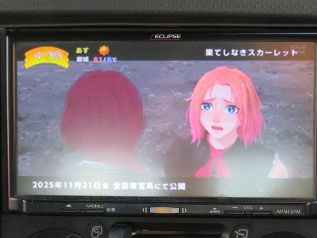 タイタントラック Ｗキャブワイドロー　１．５Ｔ　ＳＤナビ　ワンセグテレビ　ＥＴＣ（16枚目）