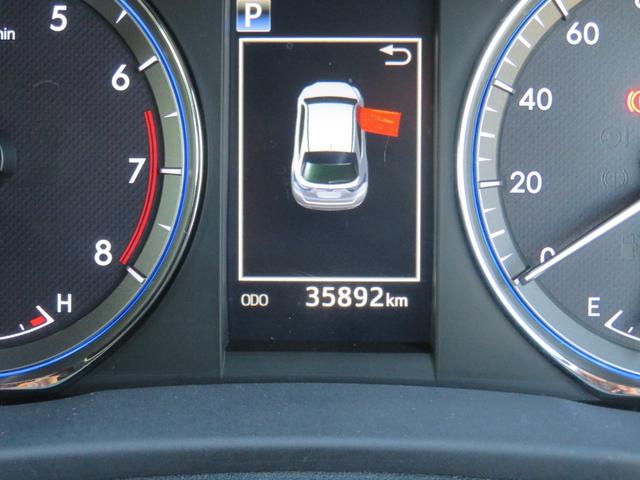 ハリアー プレミアム　ワンオーナー車　ＳＤナビ　フルセグテレビ　Ｂｌｕｅｔｏｏｔｈ　バックカメラ　ＥＴＣ　パワーバックドア（9枚目）