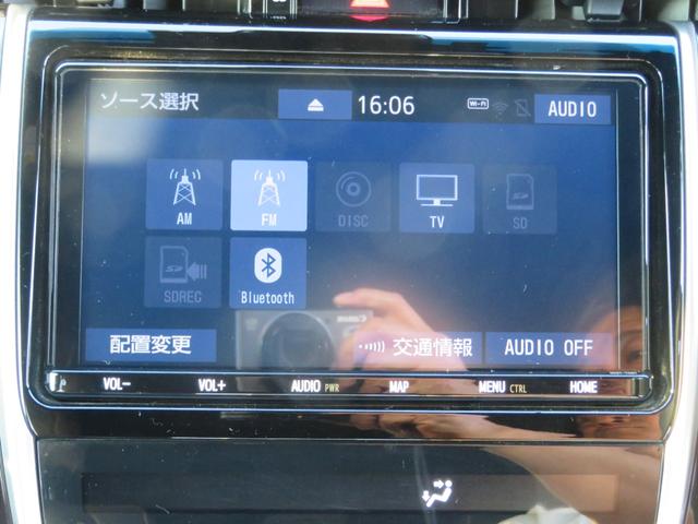 ハリアー プレミアム　ワンオーナー車　ＳＤナビ　フルセグテレビ　Ｂｌｕｅｔｏｏｔｈ　バックカメラ　ＥＴＣ　パワーバックドア（18枚目）